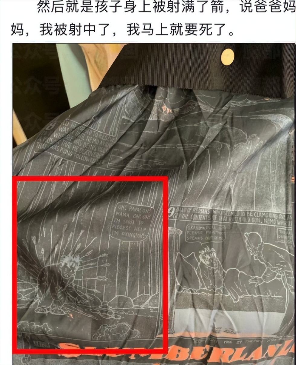 江南布衣童装为什么还是很多人买,江南布衣到底咋回事