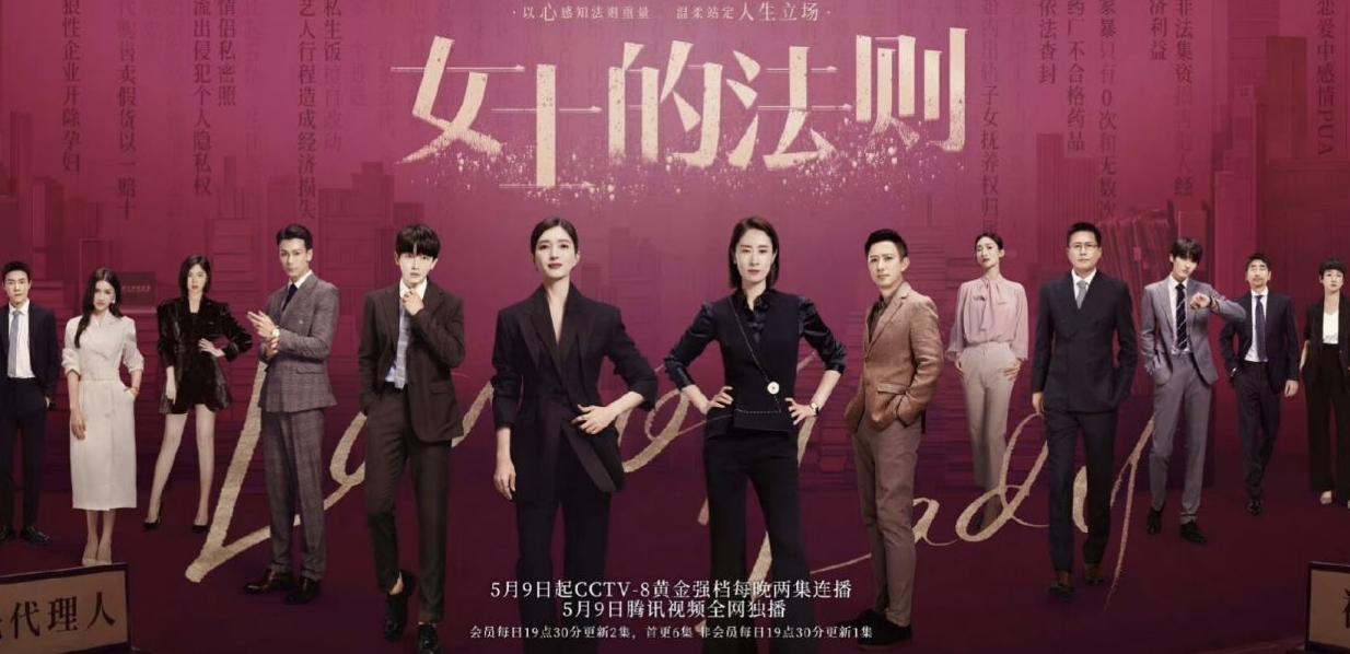 2020当下最烂十部剧,扒一扒史诗级的十部烂剧