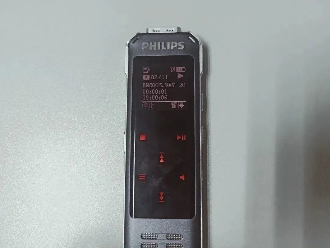 飞利浦vtr5101录音笔使用方法视频,飞利浦录音笔vtr5102操作指南