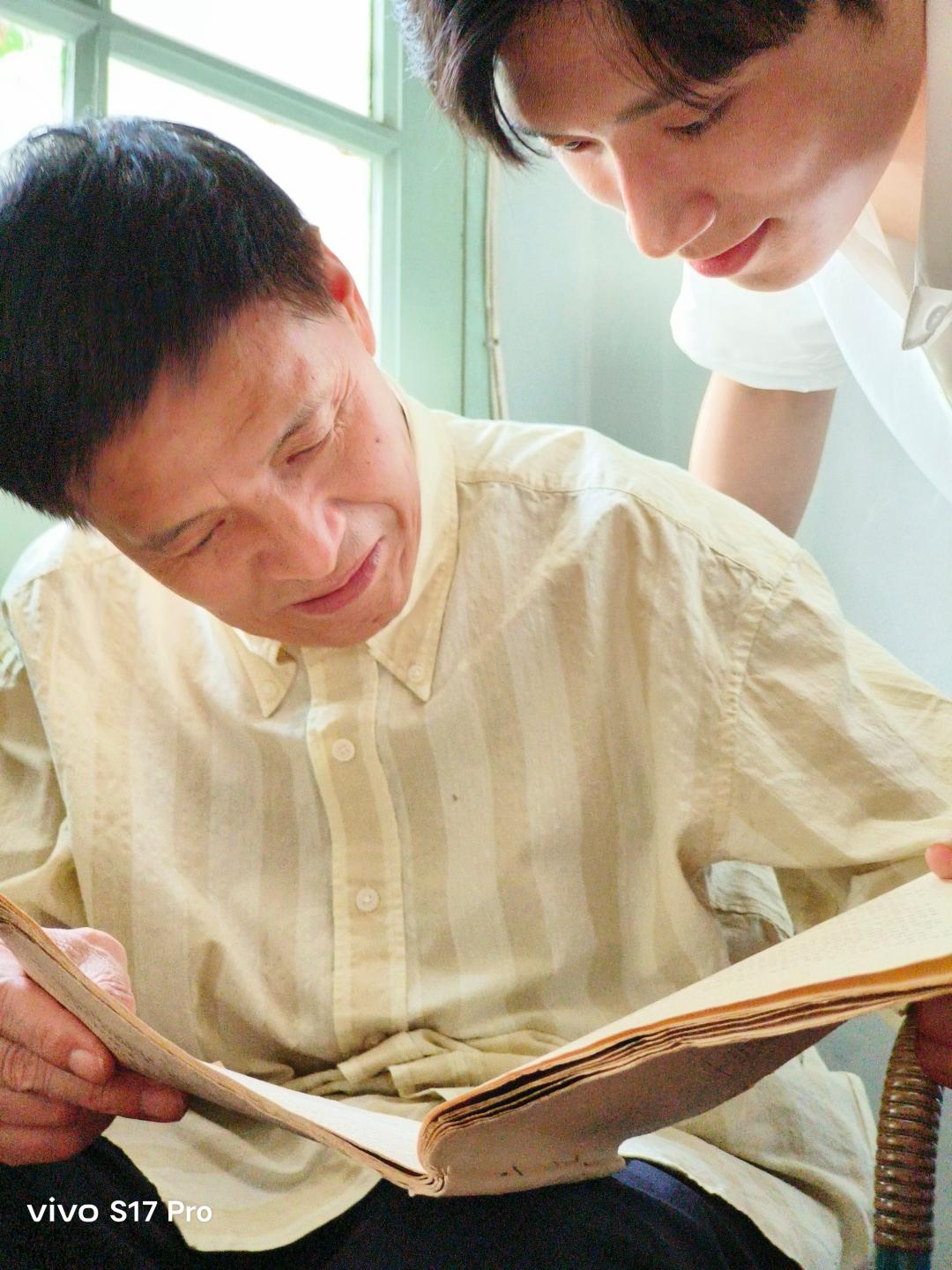 父亲节炫父大赛模板,父亲节炫父活动设计意图