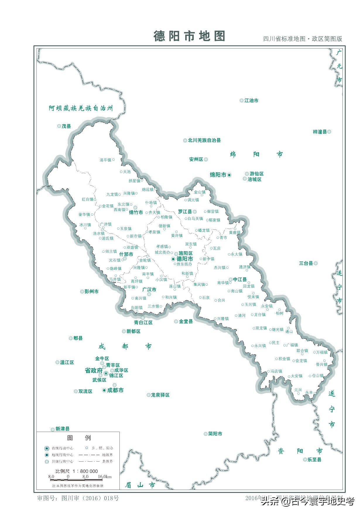 四川省各区县市地图,四川省各市县的详细地图