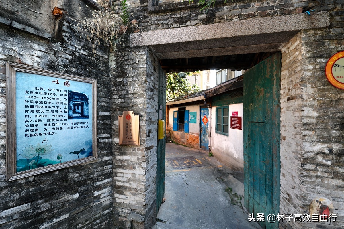 福州最新玩法,福州市区游玩攻略