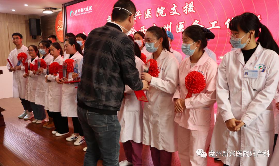 抗疫表彰大会现场报道,抗击疫情弘扬正能量的年会作品