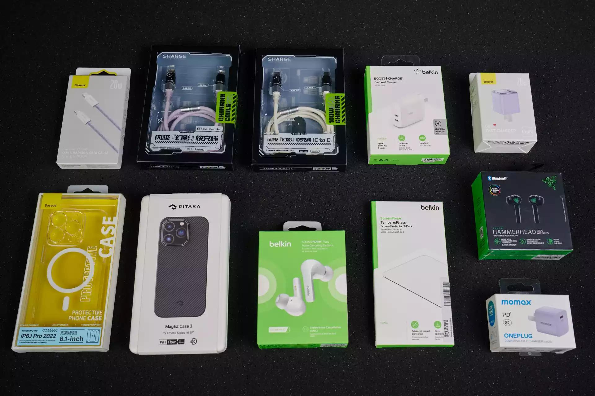 iphone14pro必买的配件,iphone14pro配件推荐一套