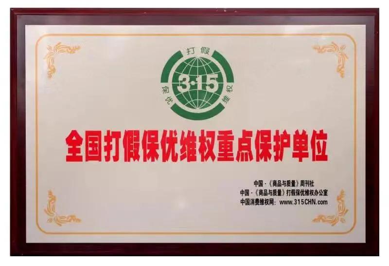 北京易家康,北京易家康光触媒生态漆加盟