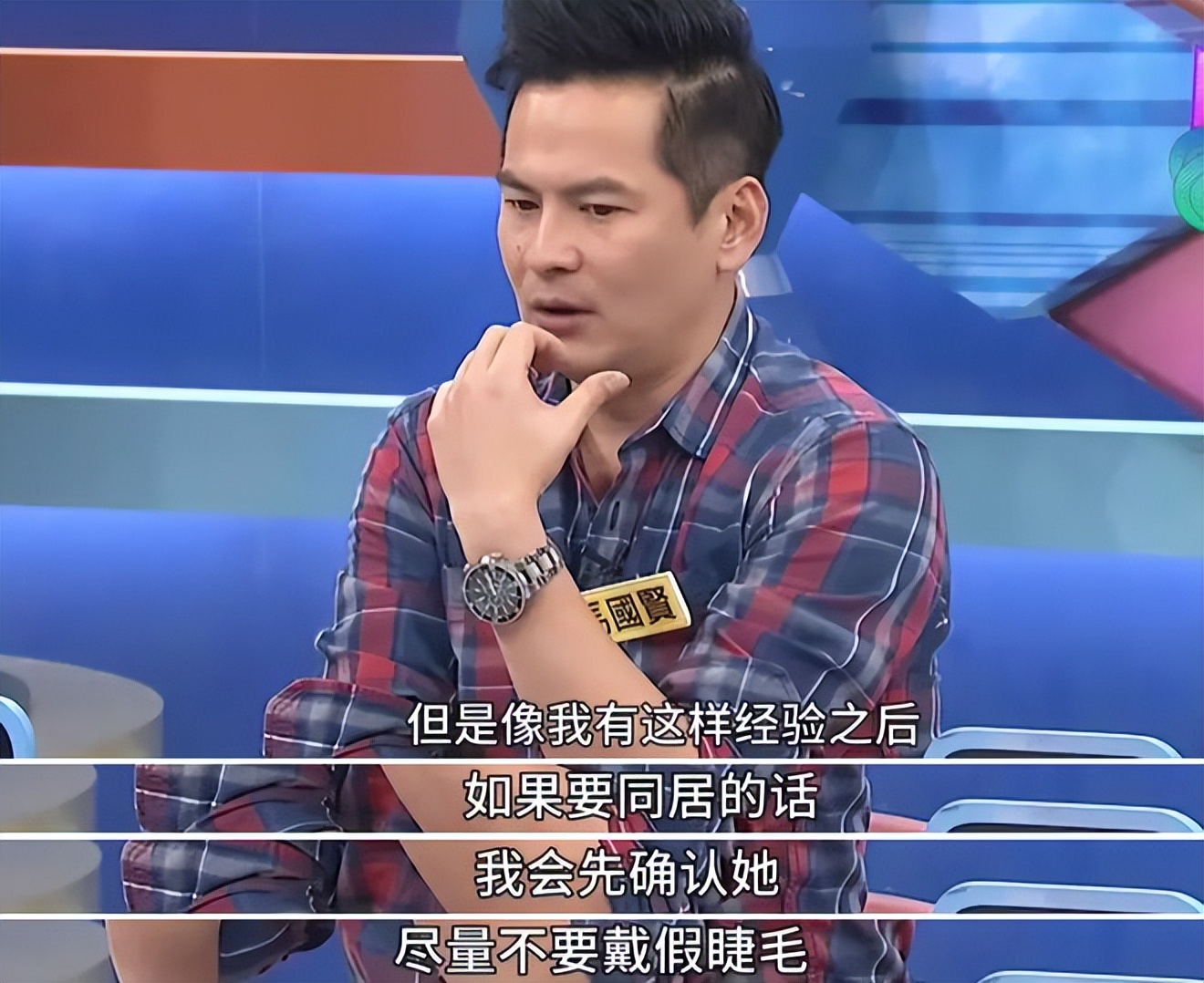 怒怼普信男，只恋爱不结婚：这位女星娱乐圈没人敢惹？