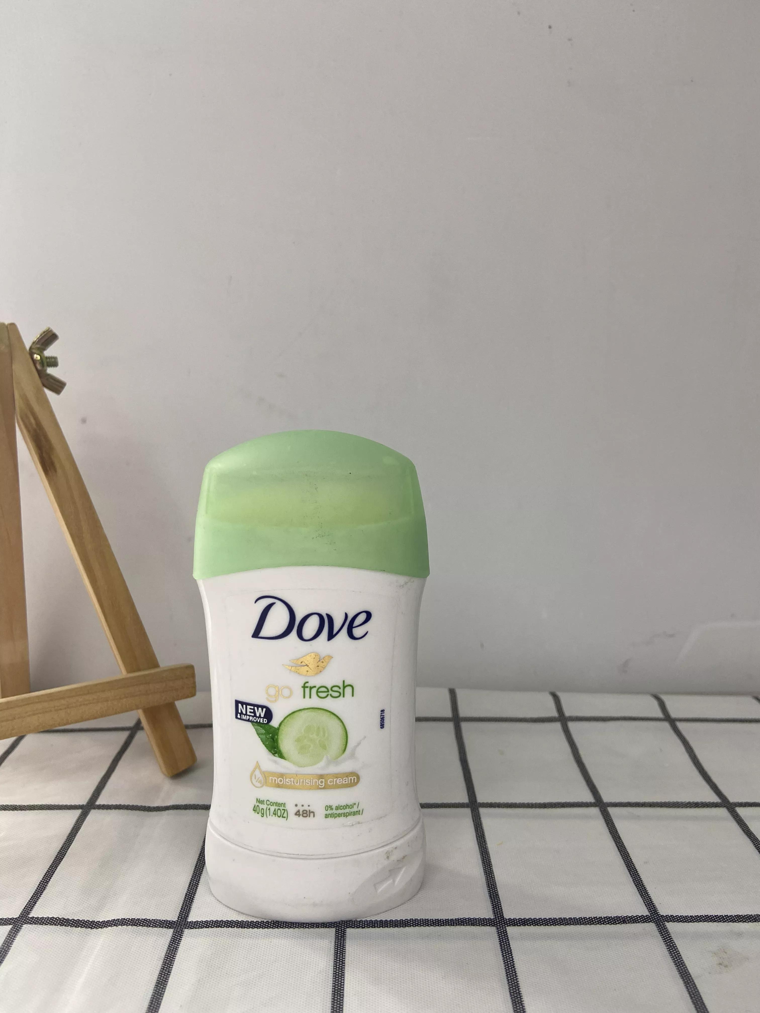 夏天用的止汗露哪款好,火爆全网的止汗露测评