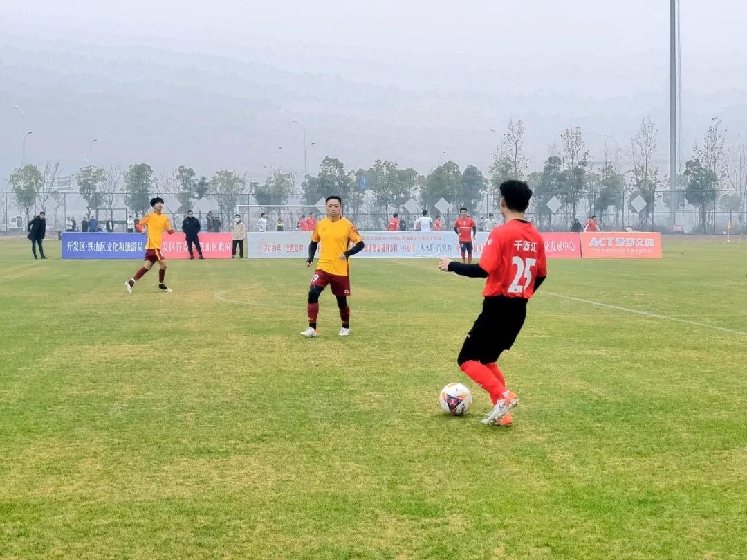 足球今日赛事赛程表最新版,足球赛事最新战报