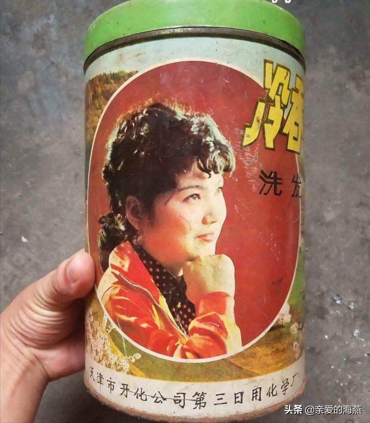 80年代的童年回忆日用品,7080后的回忆用过的生活用品