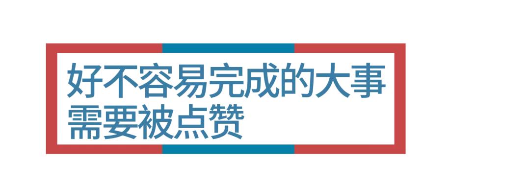 这是你最想公开给前任的朋友圈