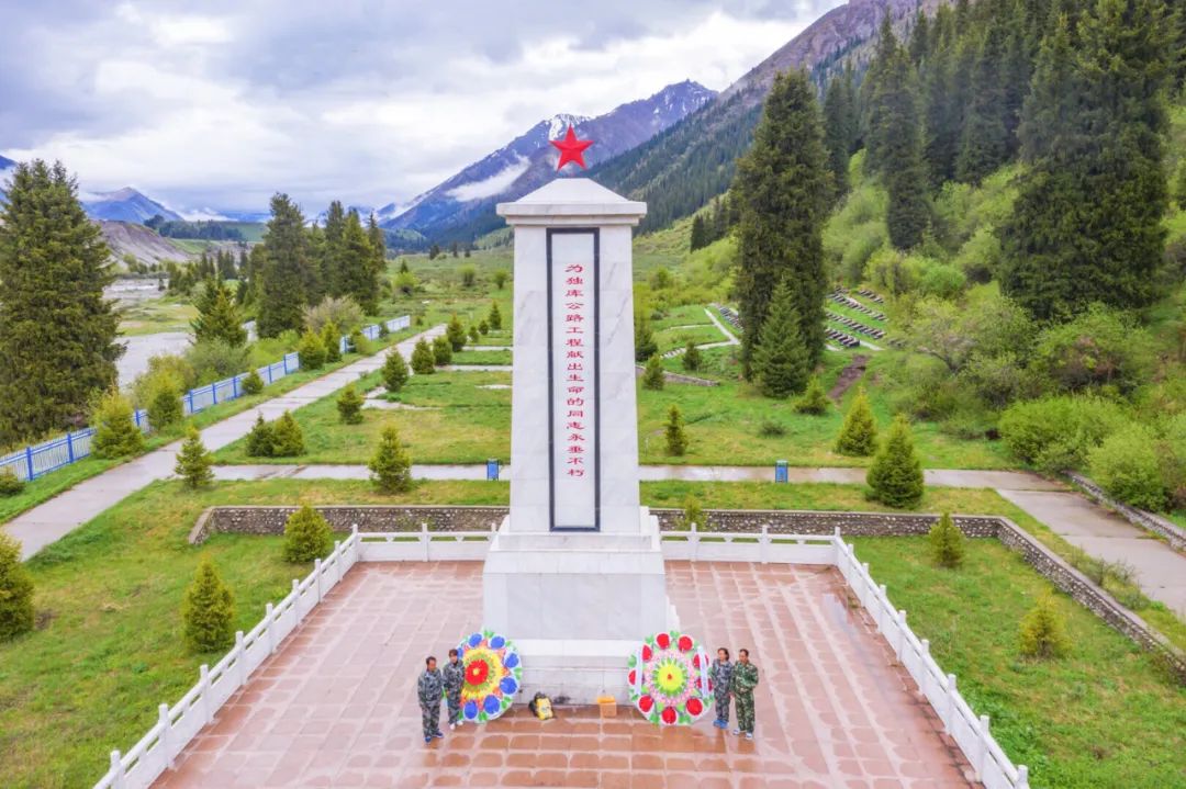 独库独行,独库南库