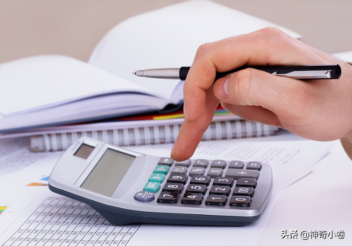 资产账面价值、账面余额、账面净值还傻傻分不清楚吗