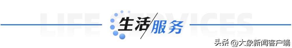 郑州首套房贷利率最新政策,郑州首套房贷款利率变成3.6了吗