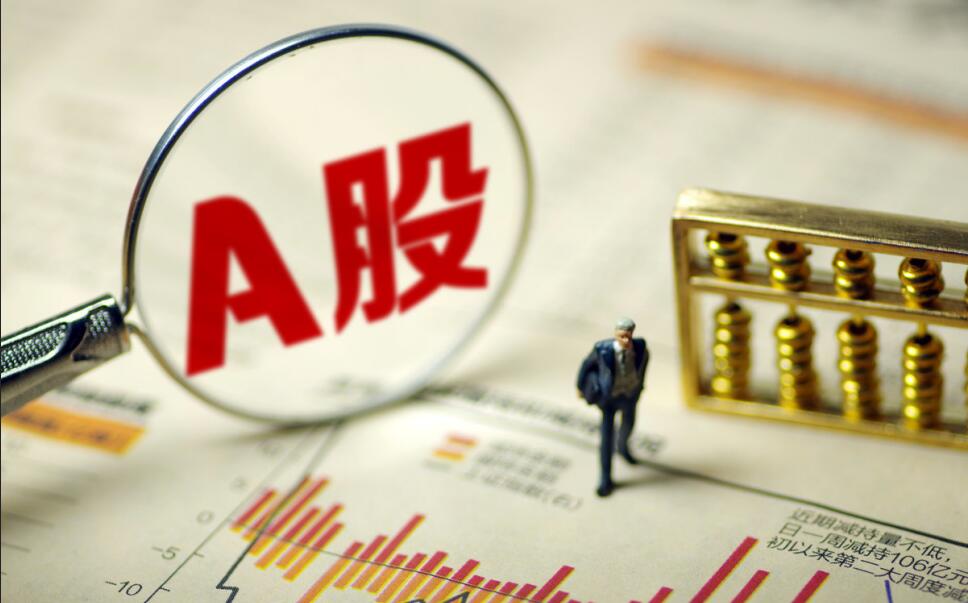 a股大反弹开启后市还得注意这6点,a股又跌了明天反弹又怎样