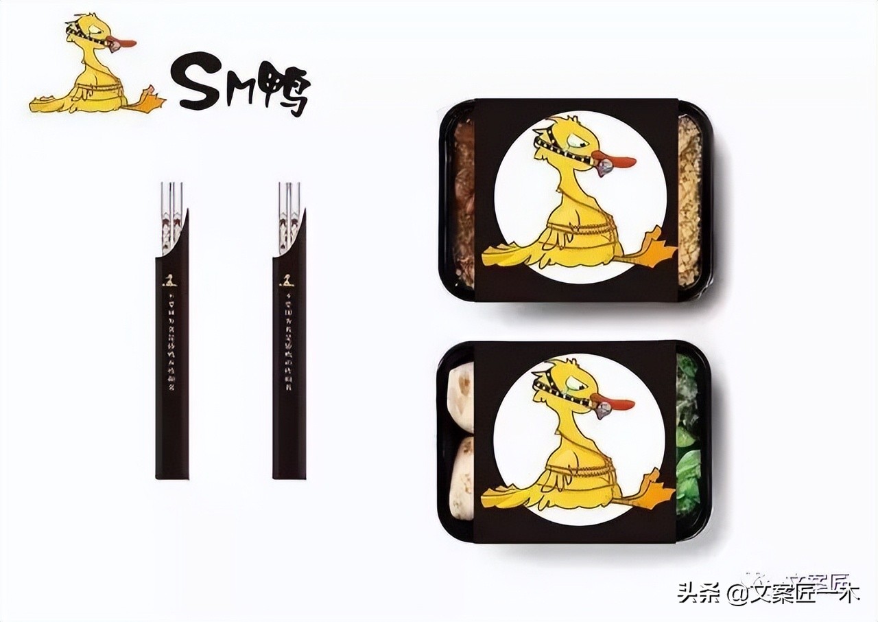 盘点那些疯狂的外卖包装,这些外卖让你越吃越胖