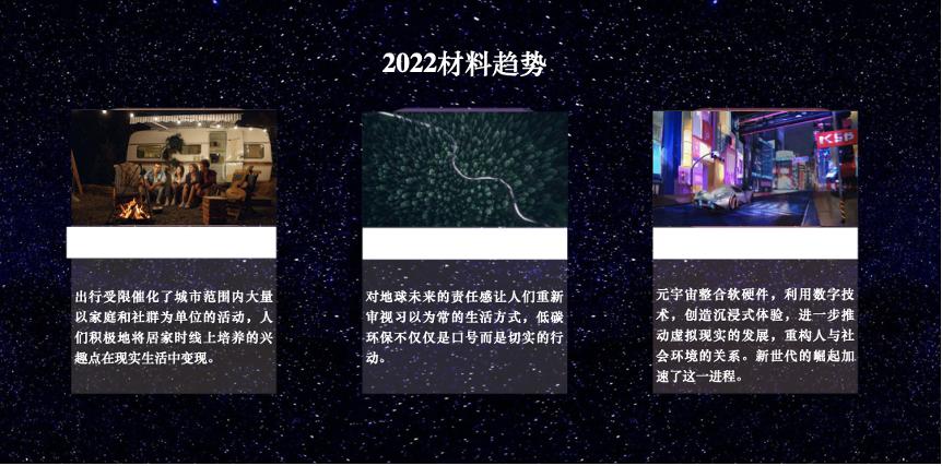 阿里巴巴U设计展,阿里巴巴设计周启动新品设计引擎