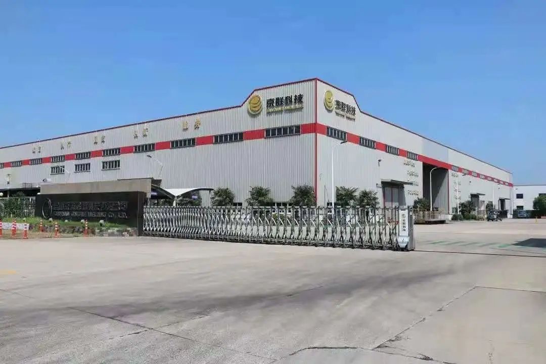 昆山最新老小区改造,昆山老旧小区改造最新信息