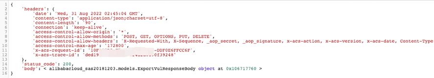 阿里云自动化管理,阿里云漏洞检测