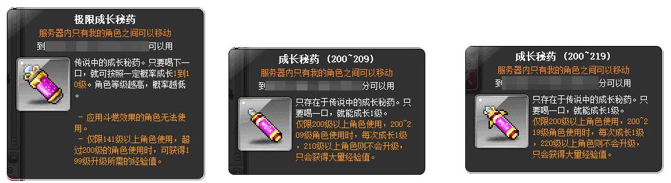 鍐掗櫓宀泇188,鍐掗櫓宀泇188鐗堟湰鎬庝箞鏇存柊