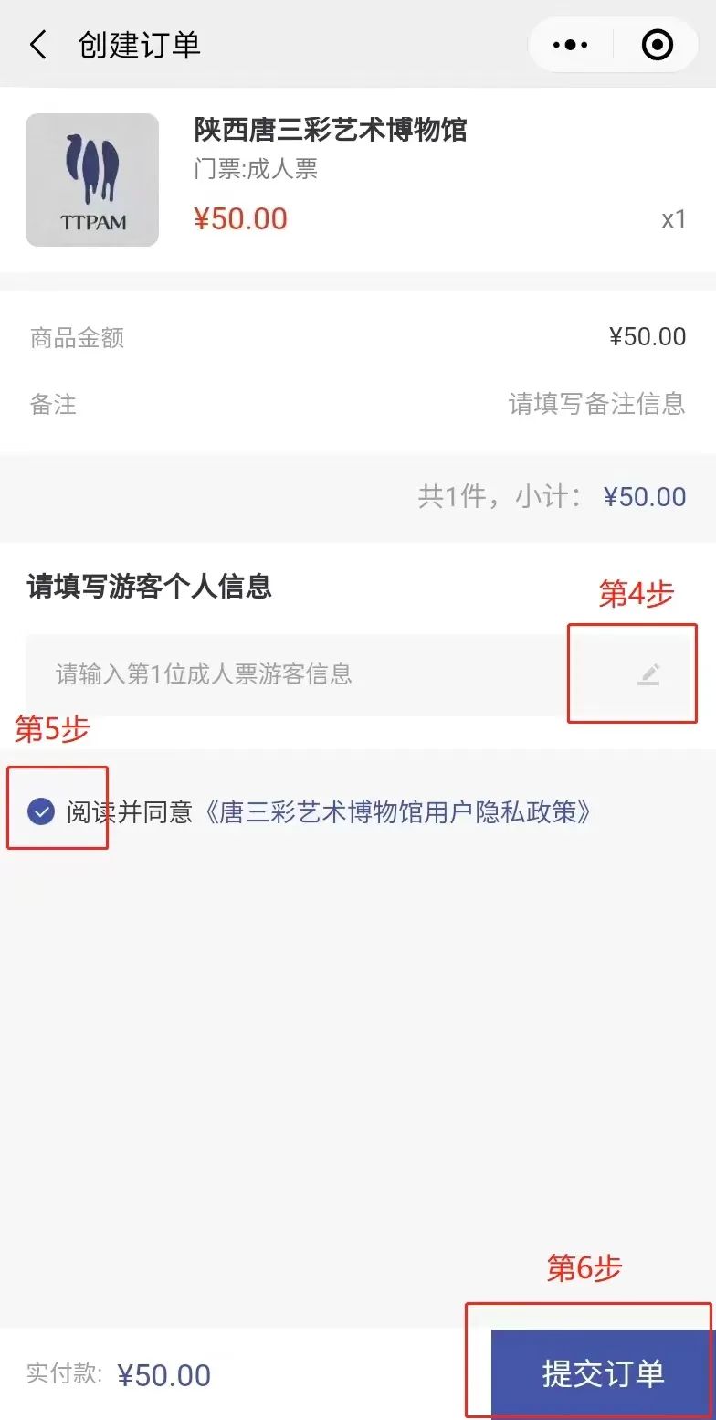 兴庆宫门票预约吗,陕西唐三彩博物馆要门票吗