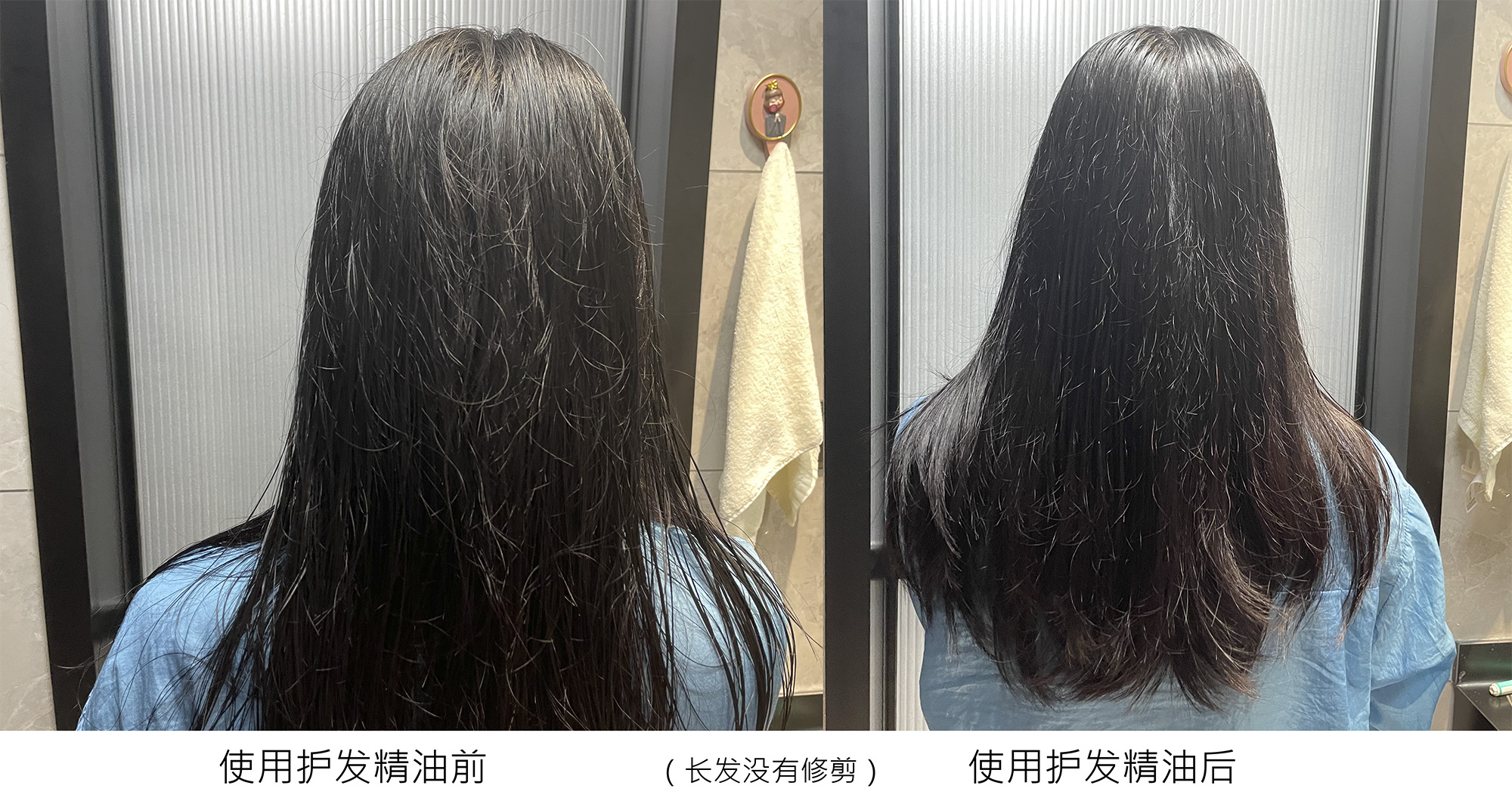 美妆博主用护发精油,美妆博主怎么用护发精油