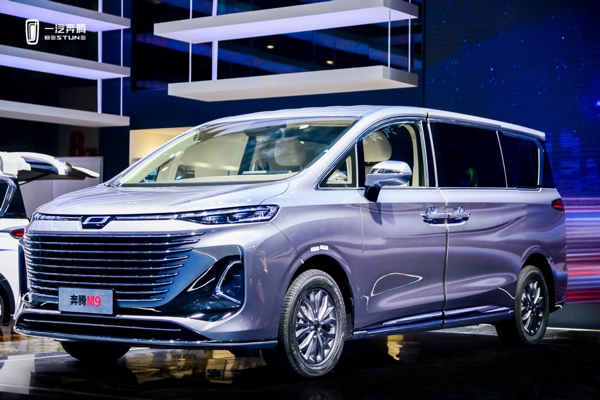 一汽奔腾正式首发,一汽奔腾北京车展