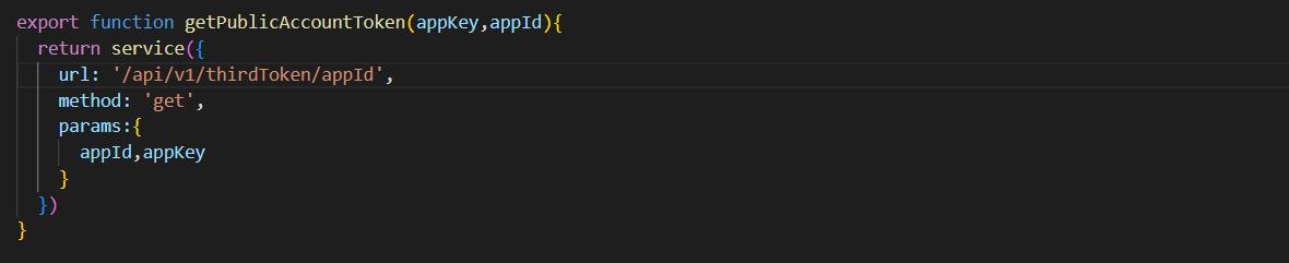 vue开发微信公众号源码,vue微信公众号网页授权完整代码