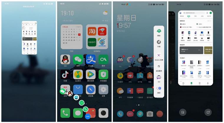 苹果天气崩了,ios和flyme系统哪个好