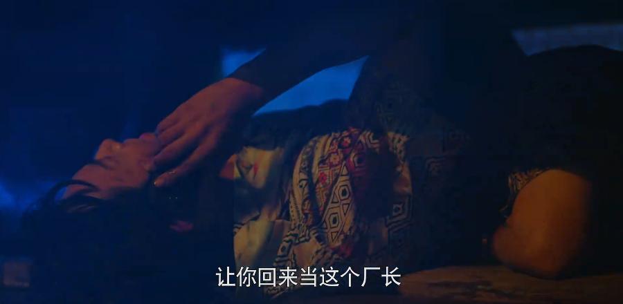 数了数，光一线实力派演员就有15位，这剧一播就牢牢抓住了我眼球