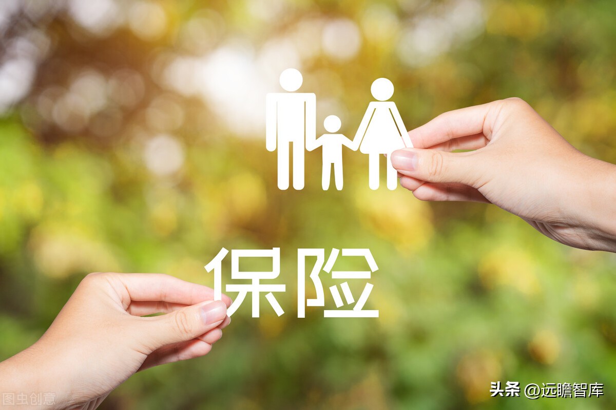 2021中国寿险公司盈利排行榜,2020年中国人寿持续领跑寿险