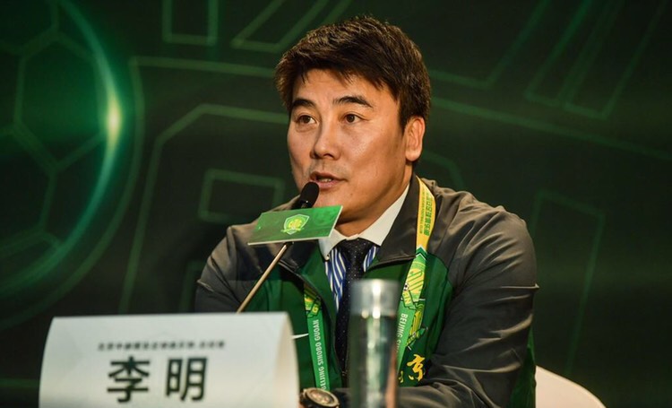 北京国安李明个人信息,北京国安李明最新消息