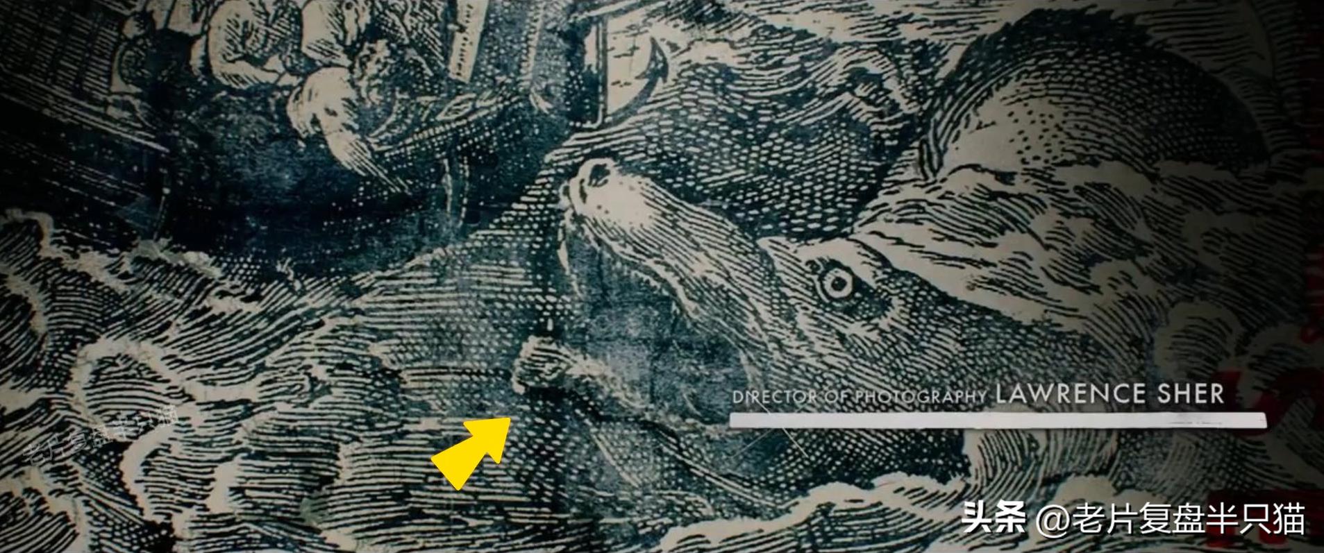 哥斯拉20个泰坦解析,哥斯拉2泰坦巨兽彩蛋