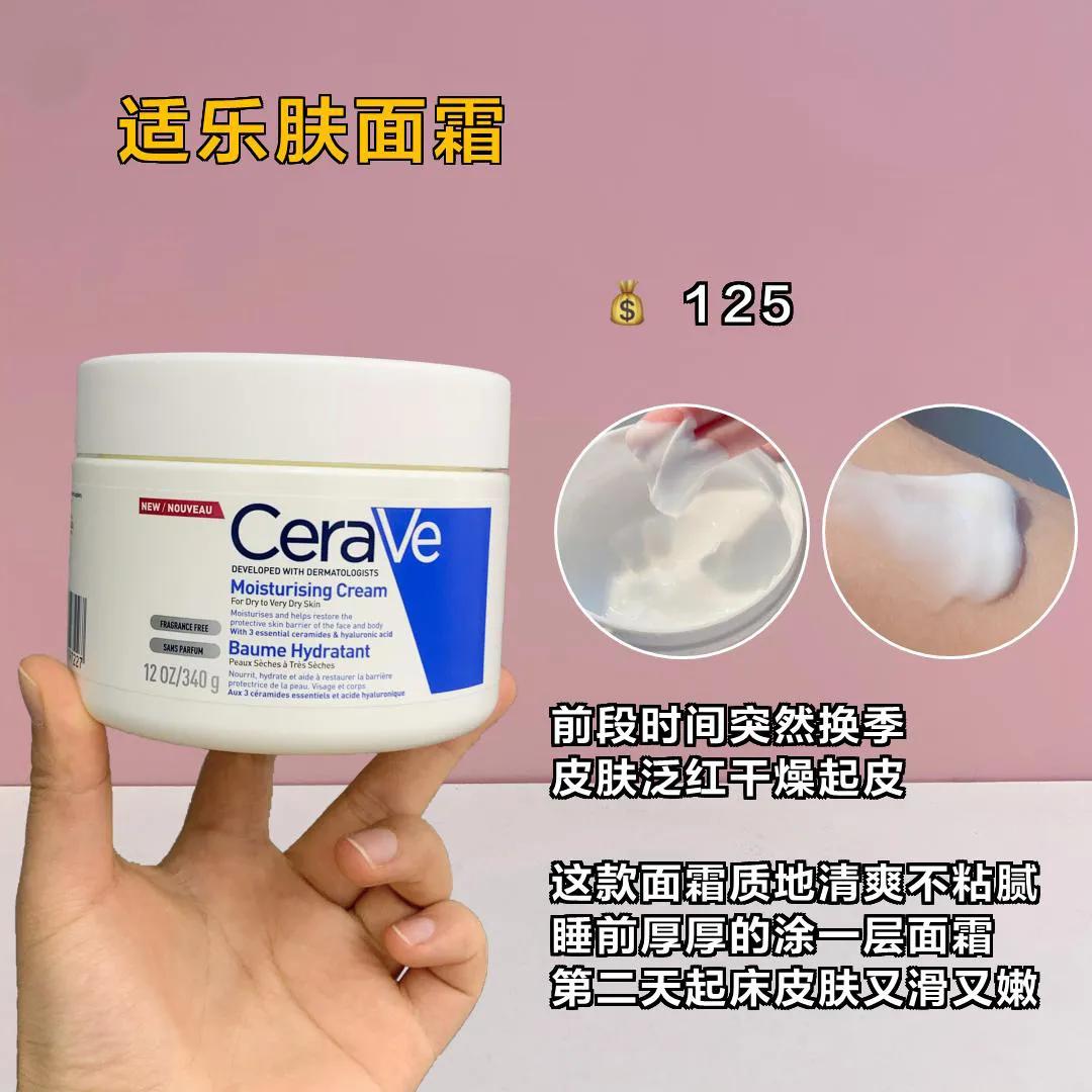 教你一招让你也能拥有仙女脸,十分钟养成女神脸