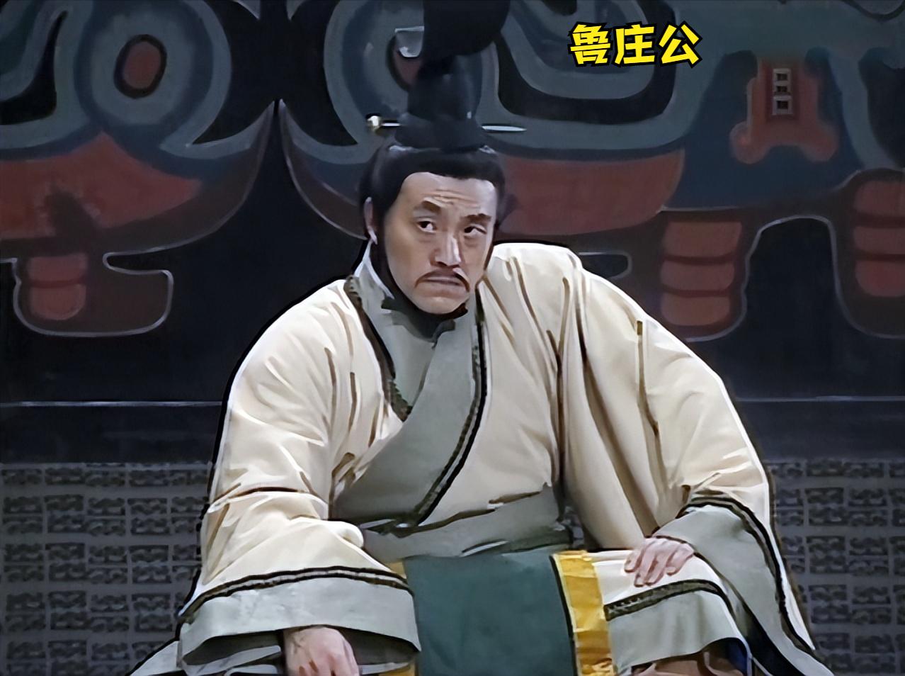 《古文观止》曹刿论战拼音版,古文观止曹刿论战60讲解视频