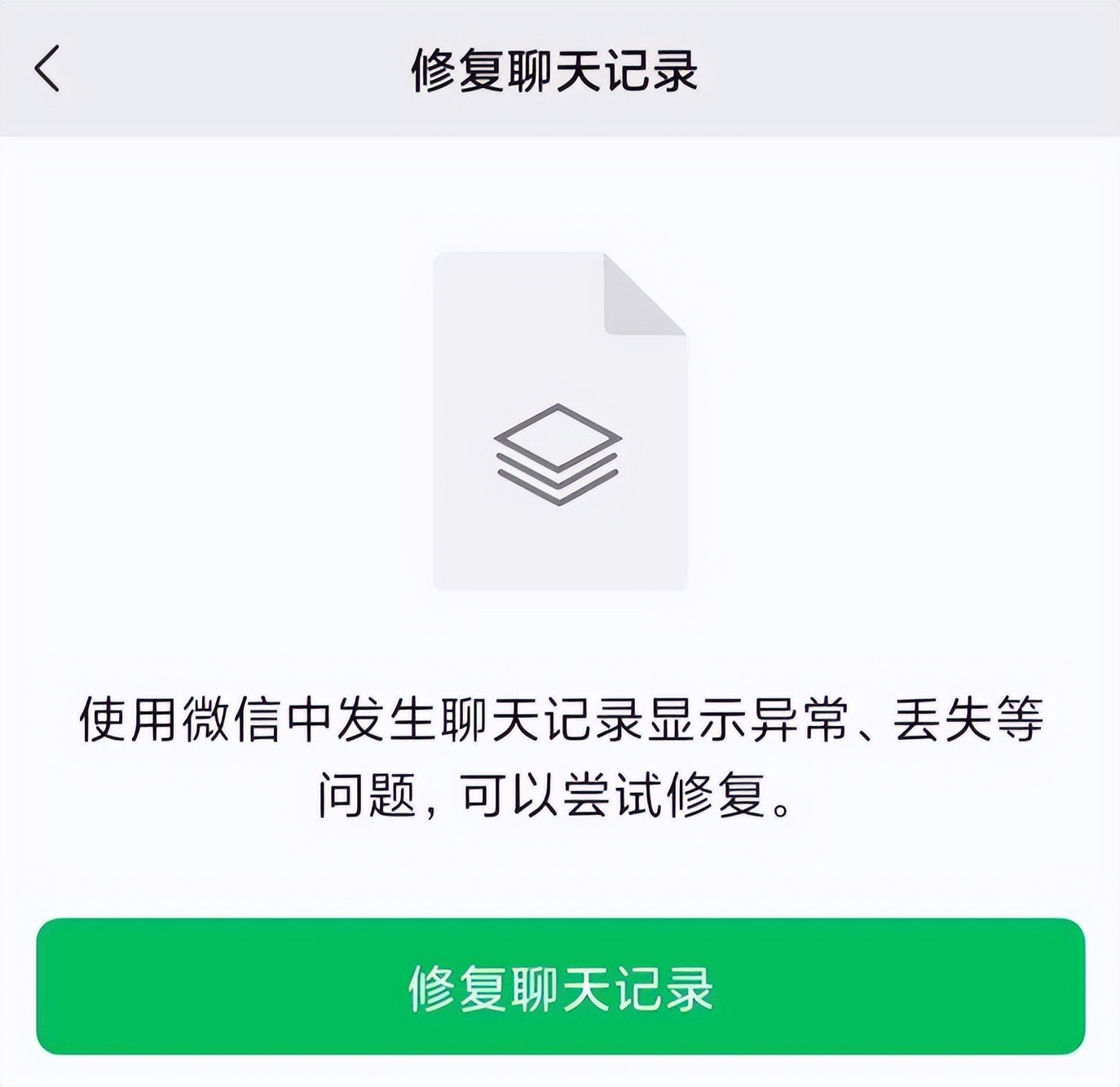 骁龙手机测评,小白测评测试手机性能app叫什么