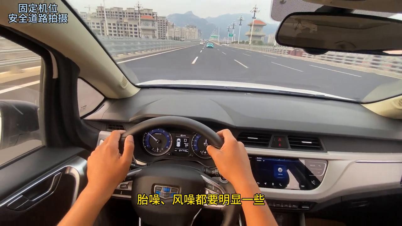 吉利远景x3个人二手车出售,郑州吉利远景x3二手车