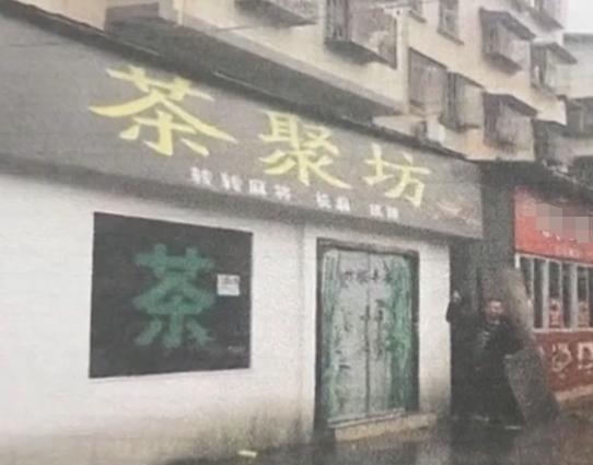 2019年，女儿喝农药自杀，父亲却去警局自首，父亲：都是我的错