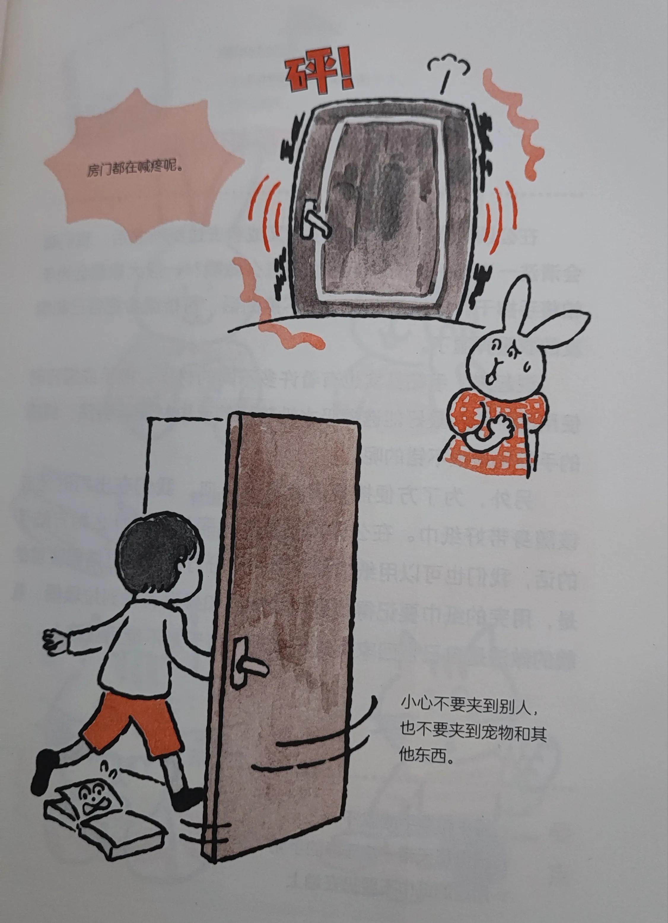 礼仪养成要从小开始,教你懂点社交礼仪