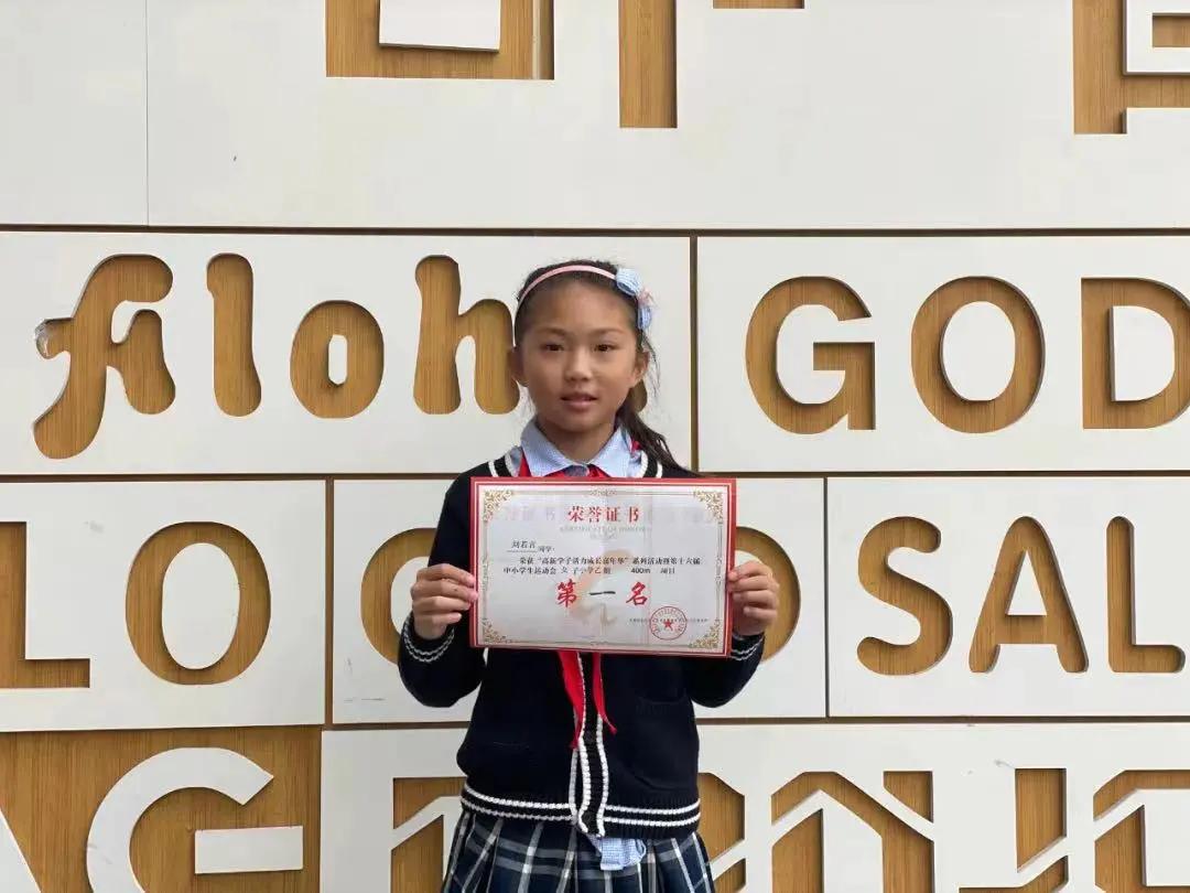 教育温暖的瞬间,一分钟看懂成都教育