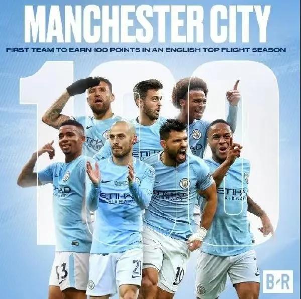 6月11日曼城vs国米比分预测分析,6月11日欧冠决赛曼城vs国米