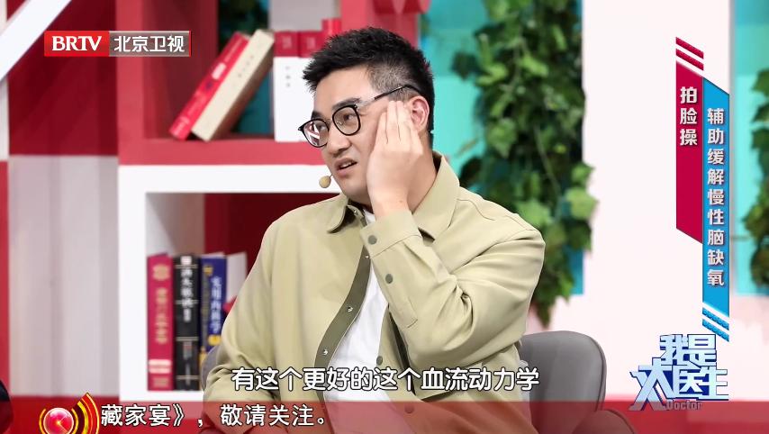 大脑可以再生5个方法逆转脑衰老,十大技巧延缓大脑衰老