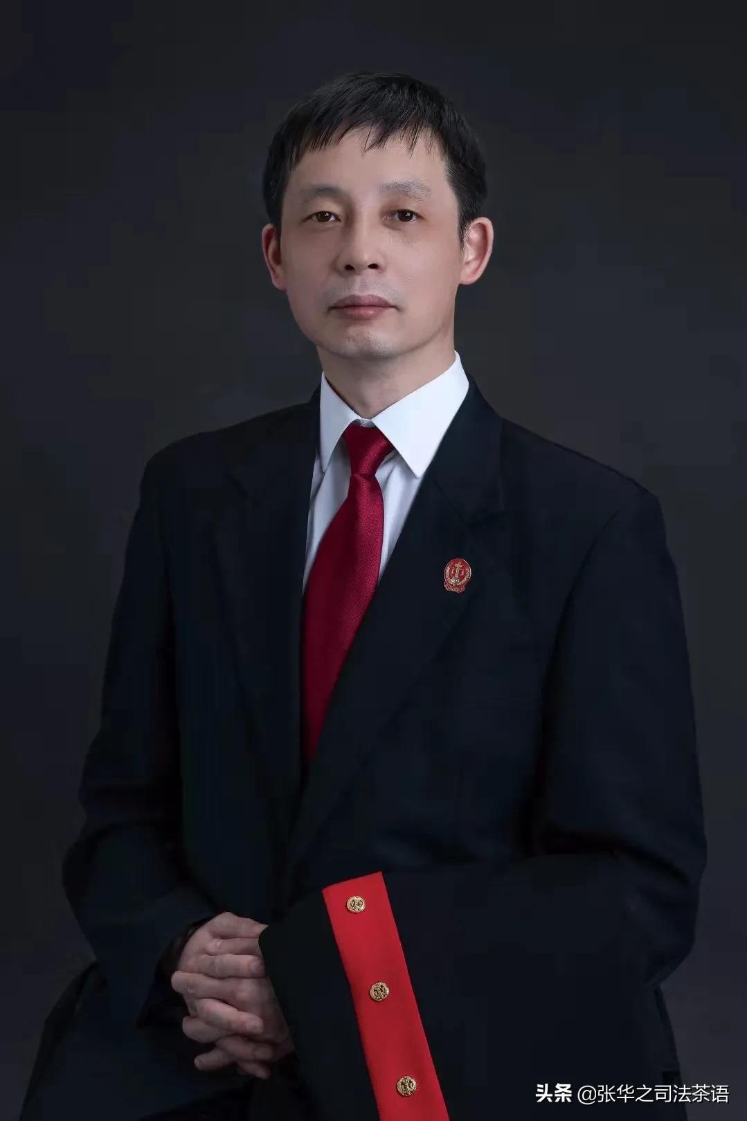 寮犲崕娉曞畼,寮犲崕娉曞畼灞变笢楂橀櫌