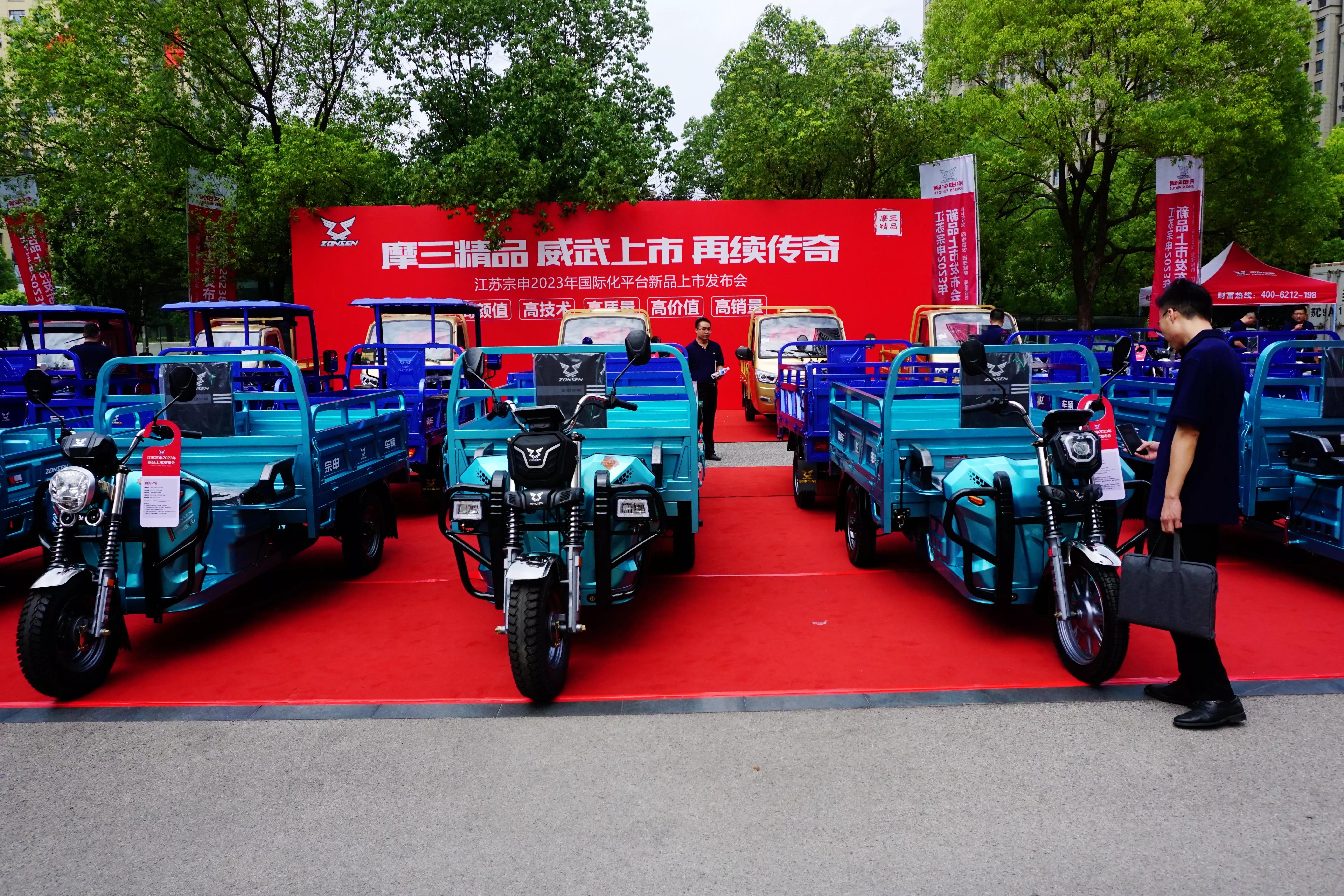 企业天地总部园区,企业天地嘉陵江