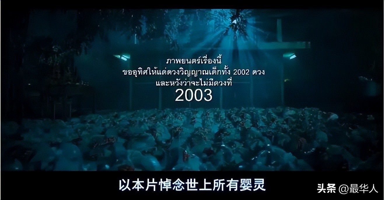 泰国禁止堕胎,泰国堕胎法正式生效