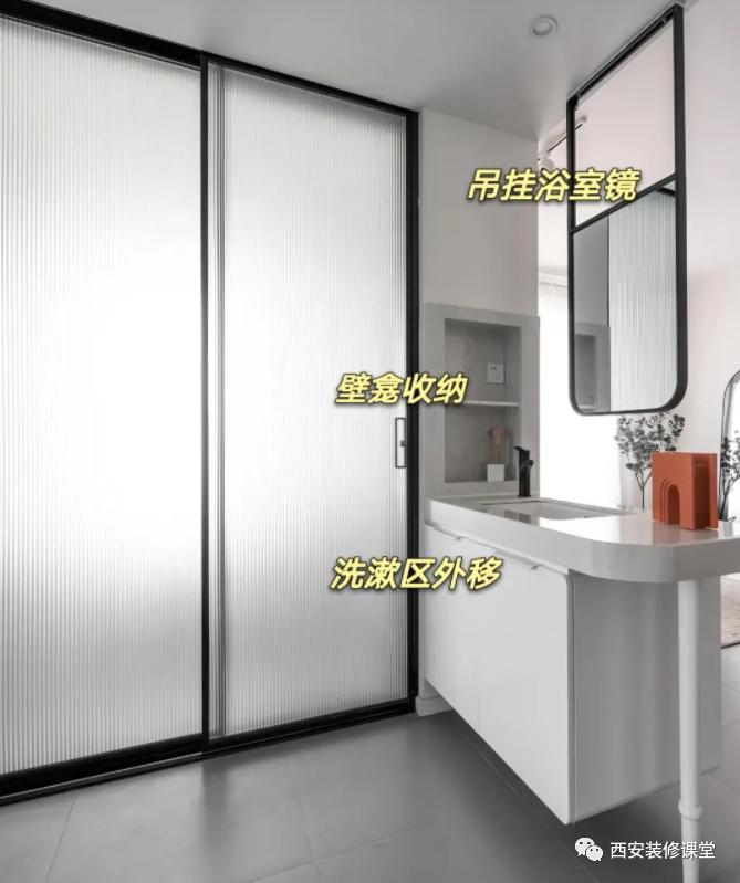 卫生间采光不好做法,中间户卫生间潮湿怎么解决