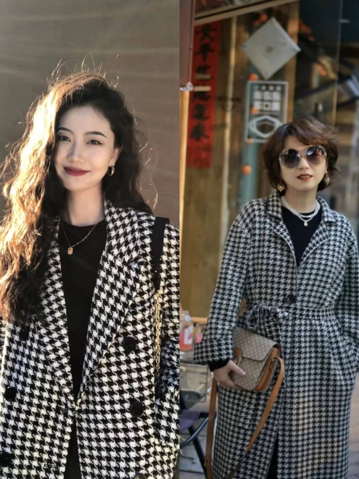 今冬不流行穿“动物纹”了,换成“千鸟格”、“棋盘格”,更优雅