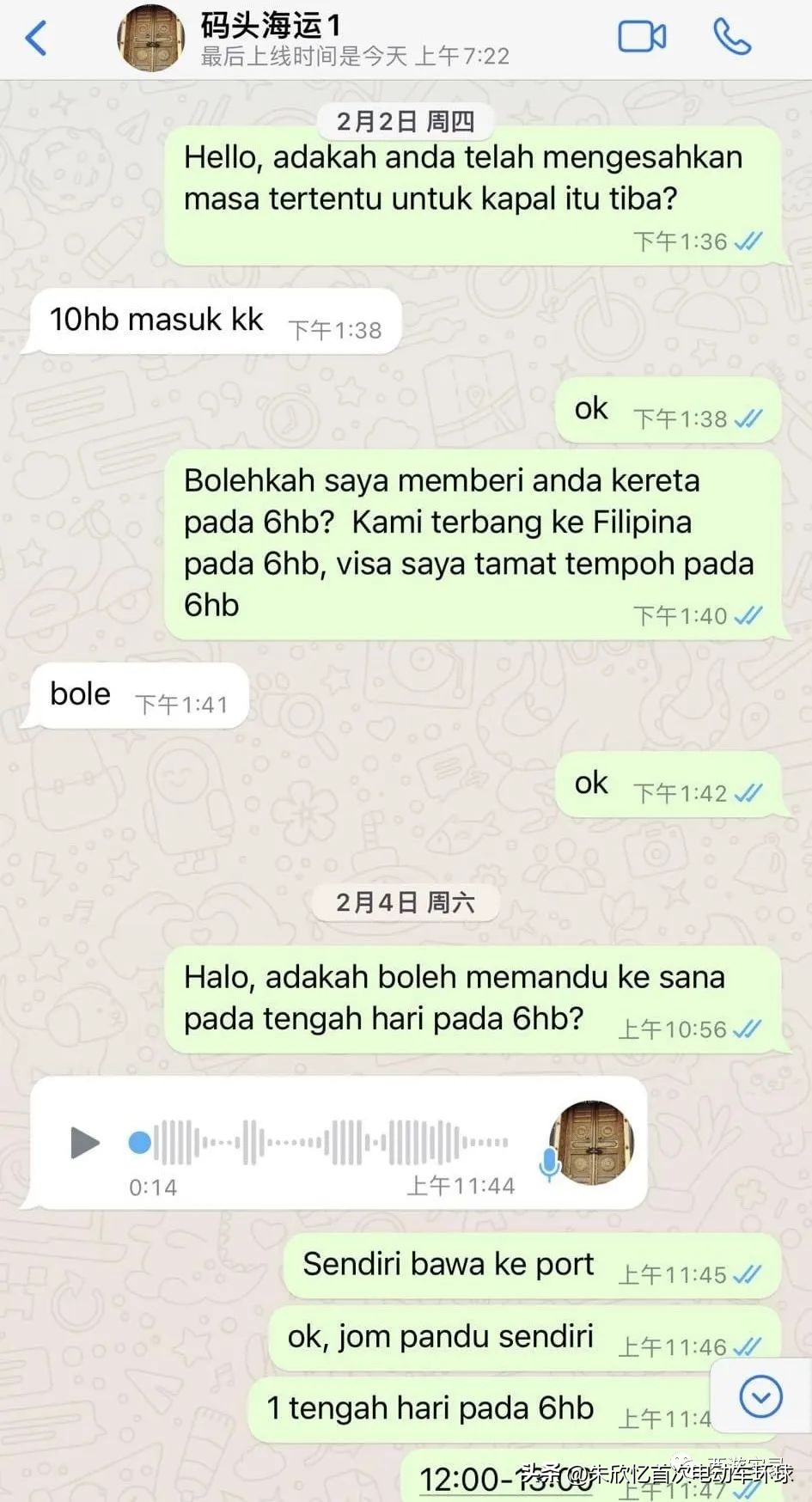 持美国签证入境菲律宾工签,美国签证入境菲律宾最新政策消息