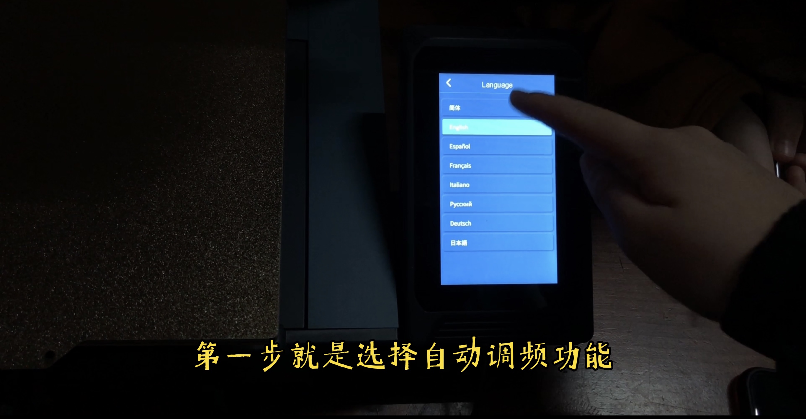 海王星3pro3d打印机安装视频,海王星3d打印多色