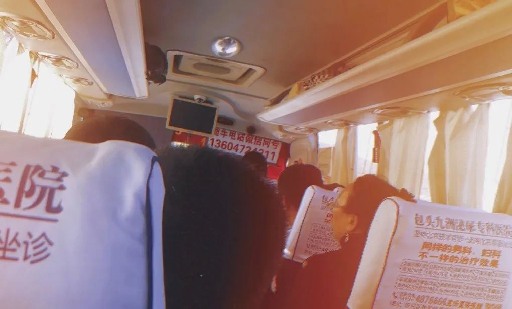 被男性伤害的女性,被男性伤害过的女性