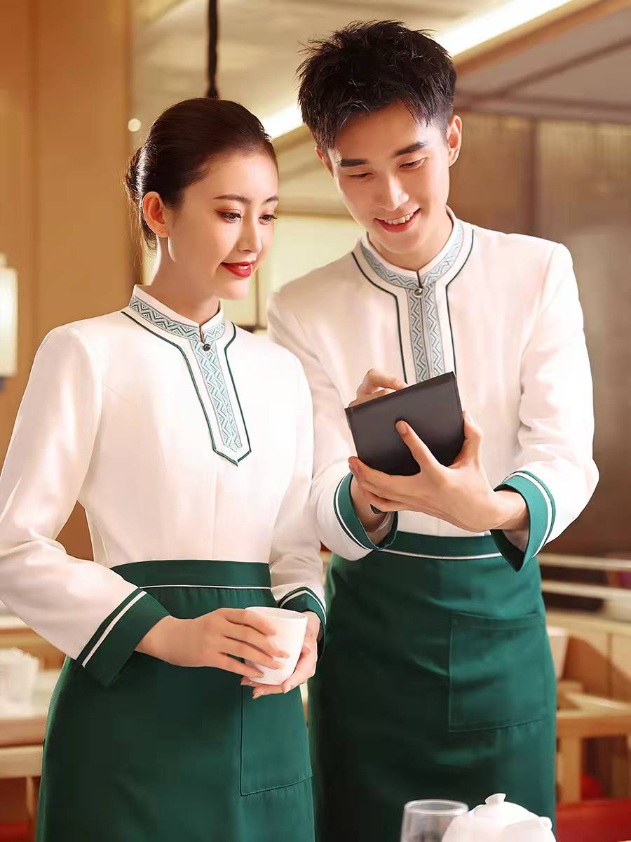 服务员工作服经典,服务员工作服潮流